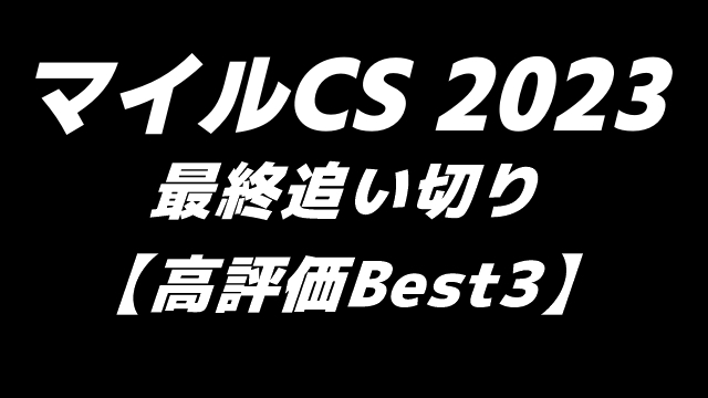 子宮頸がん 予診票